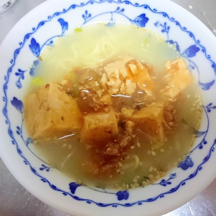 麻婆豆腐塩ラーメン